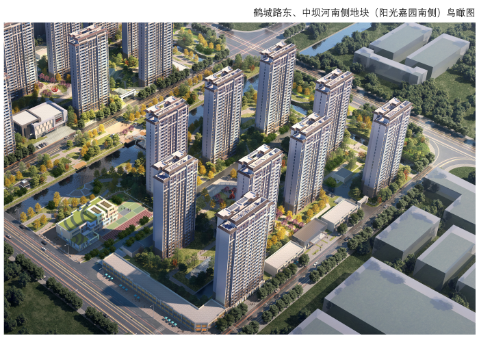 鶴城路東、中壩河南側(cè)地塊安置房項目項目