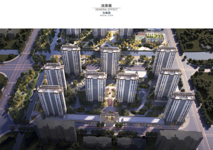 鶴城路東、中壩河北側(cè)地塊安置房項目項目