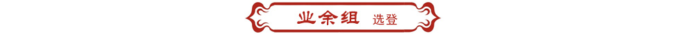 bj1.jpg