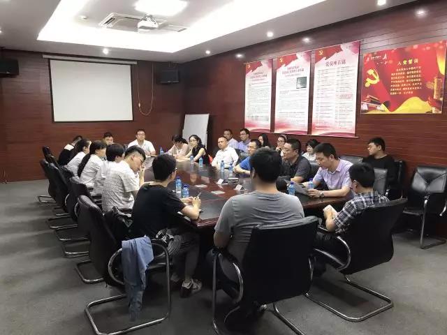 杭州市民卡公司培訓(xùn)會(huì)現(xiàn)場(chǎng)。.jpg
